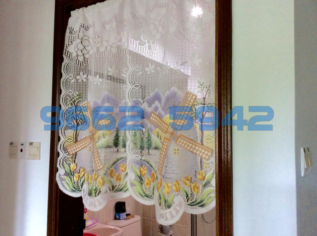 Palm Gardens (D23), Condominium #104330632